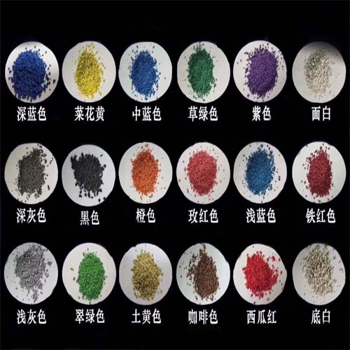 多種顏色塑膠防滑路面可供選擇廠家施工