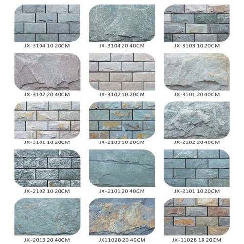 蘑菇石類文化石材